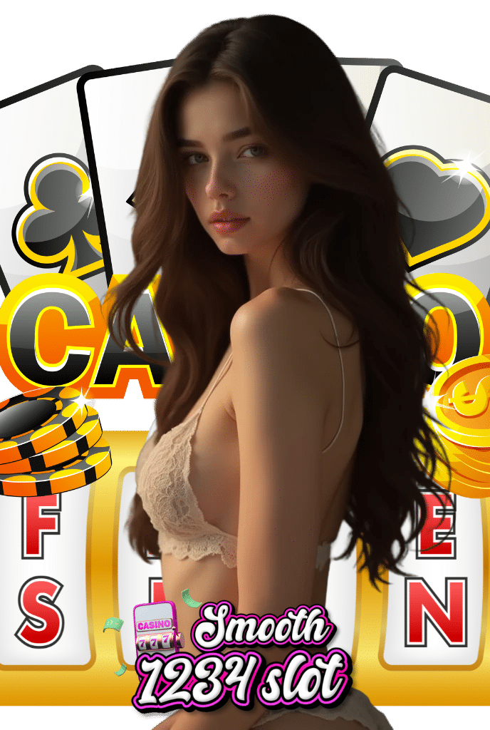 smooth 1234 slot เว็บพนันสายชิล